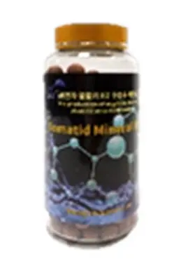 Qelby ceramic balls 15mm 800gr jar